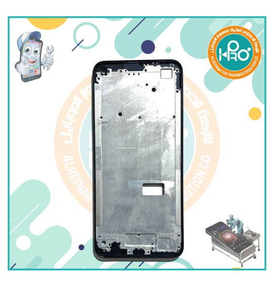 فرام شاشه REALME 7I