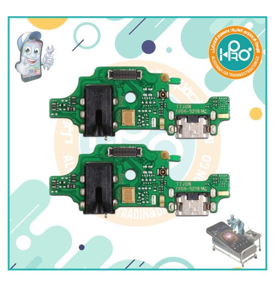 فلاته شحن انفنكيس X559 