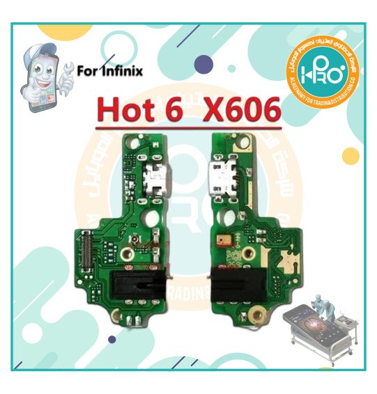 فلاته شحن انفنكيس X606 