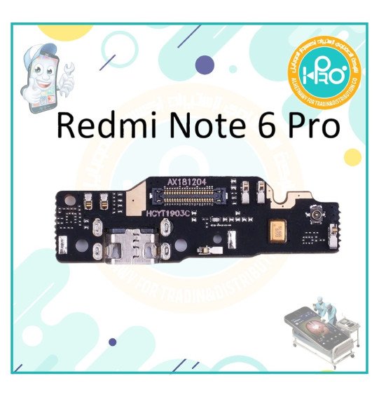 فلاتة شحن شاومي  REDMI NOTE 6/NOTE 6PRO