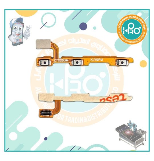 فلاتة باور و فوليم هواوي Y9 PRIME/2019