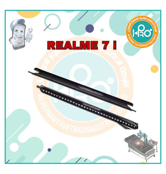 فلتر سماعه REALME 7I