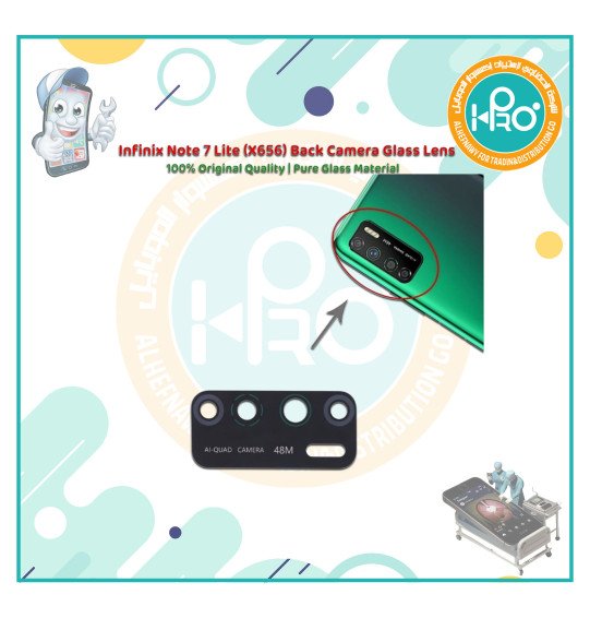 عدسة كاميرا انفنكس X656