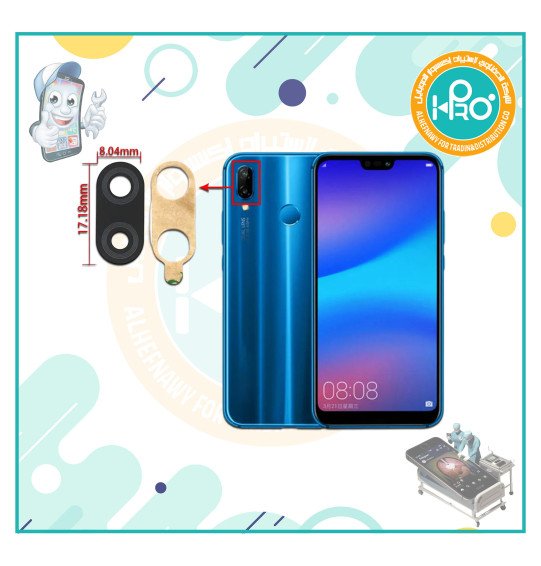 عدسه كاميرا هواوي  P20 LITE