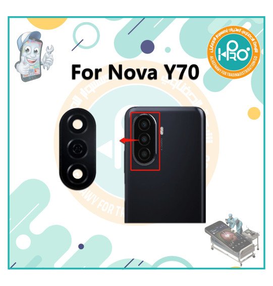عدسه كاميرا هواوي NOVA Y70