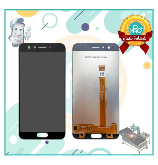 شاشه OPPO F3   