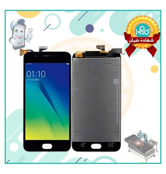 شاشه OPPO A57 2016