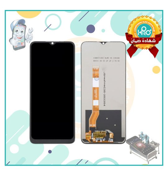 شاشه OPPO A78/A79/5G OR