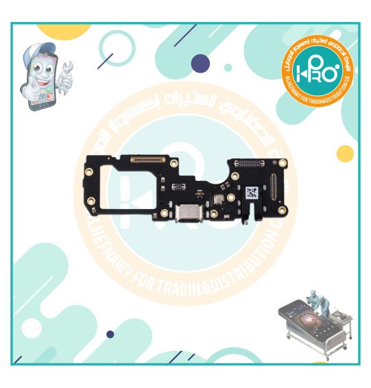 فلاته شحن RENO 7/4G