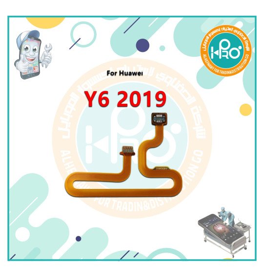 موصله بصمه هواوي Y6/2019   