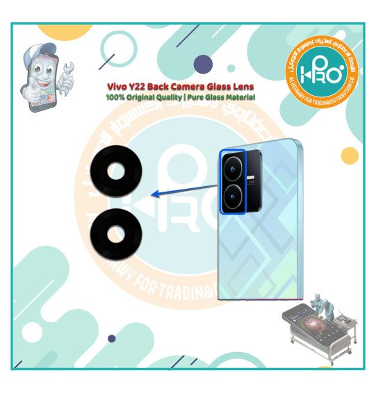 عدسه كاميرا VIVO Y22