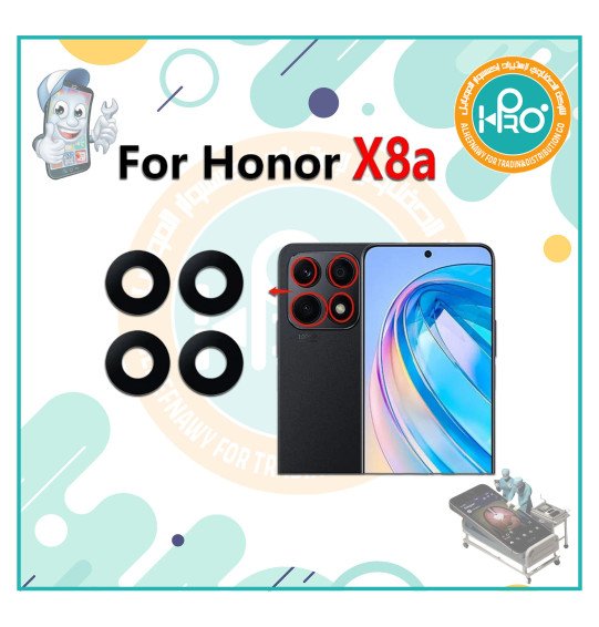 عدسه كاميرا HONOR X8A