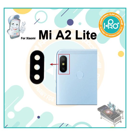 عدسه كاميرا REDMI A2 LITE