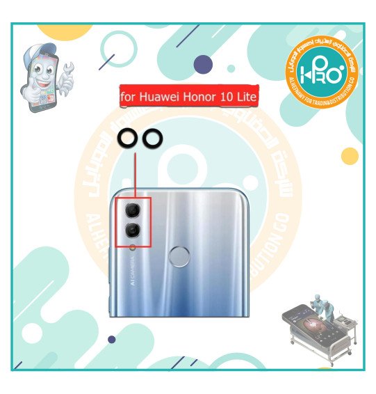 عدسه كاميرا HONOR 10 LITE