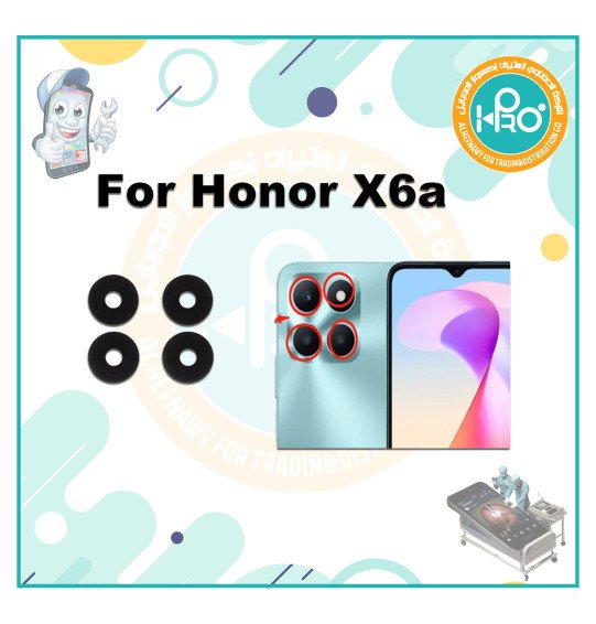 عدسه كاميرا HONOR X6A