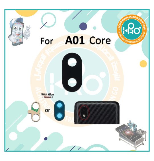 عدسه كاميرا سامسونج A01 CORE