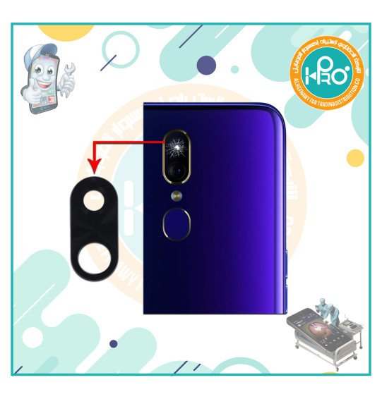 عدسه كاميرا OPPO F11