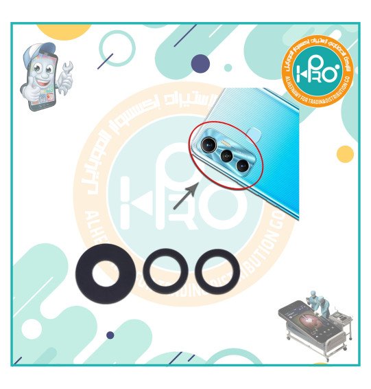 عدسة كاميرا انفنكس  X662