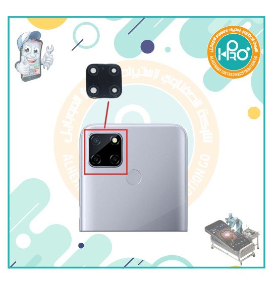 عدسه كاميرا  REALME C12