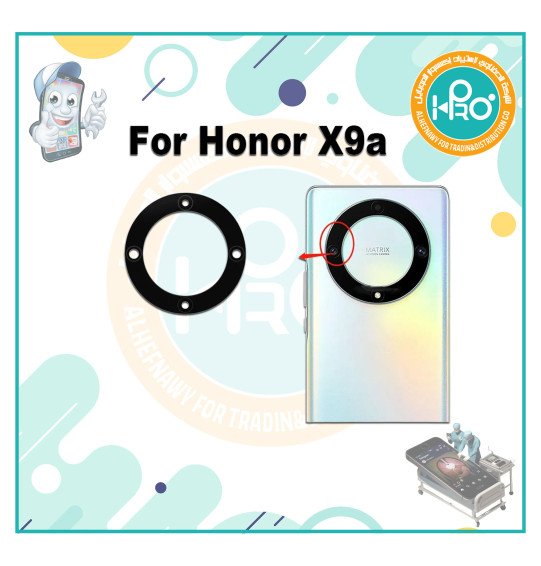 عدسه كاميرا HONOR X9A 