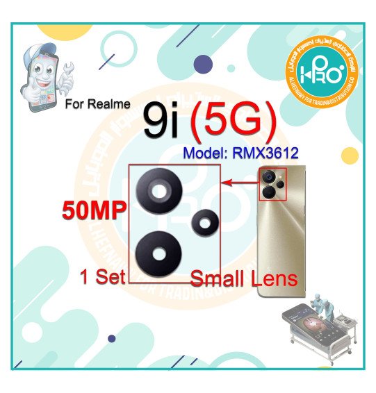 عدسه كاميرا  REALME 9I/5G 