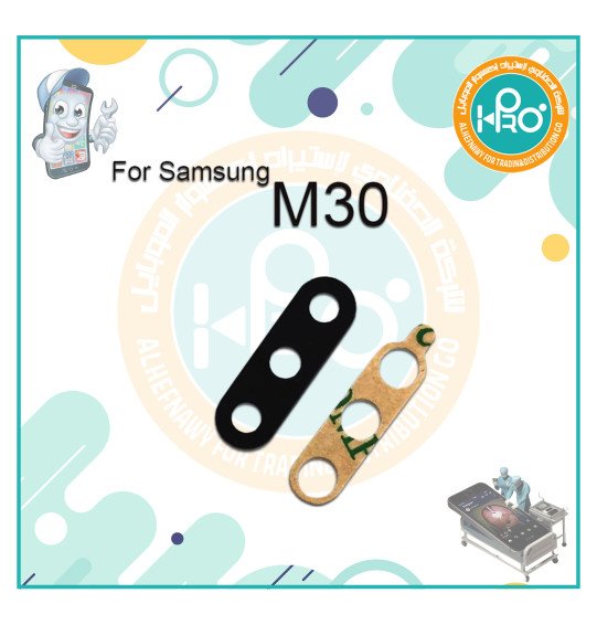 عدسه كاميرا سامسونج M30