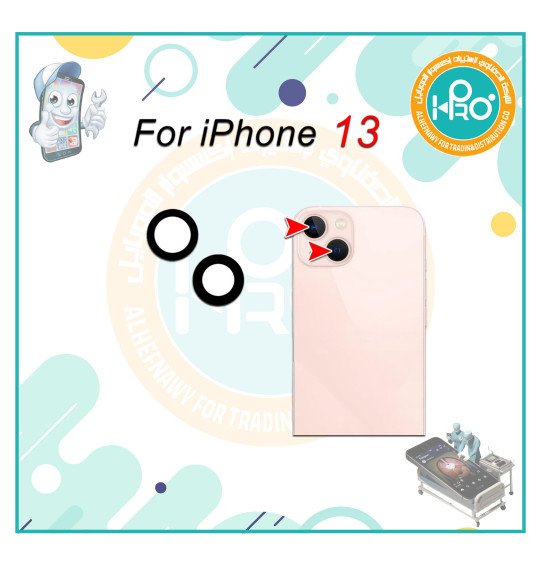 عدسه كاميرا IPHONE 13