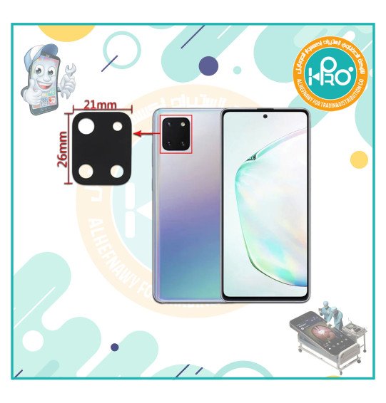 عدسه كاميرا سامسونج NOTE 10 LITE