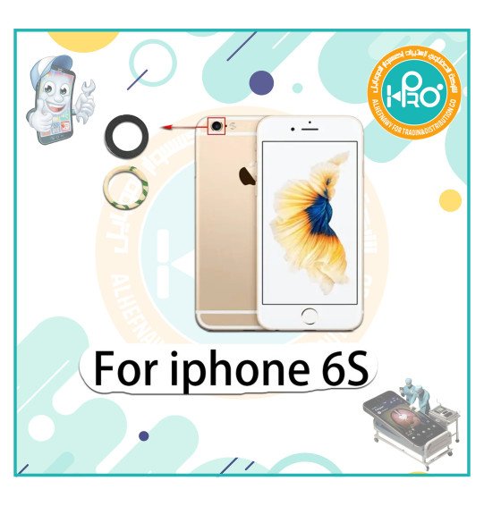 عدسه كاميرا IPHONE 6S