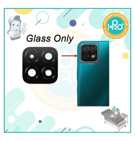 عدسة كاميرا هواوي NOVA Y60