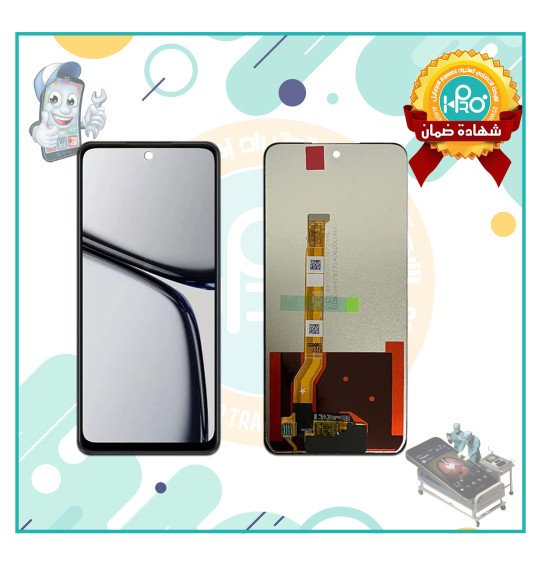 شاشة REALME C65/A3/A3X