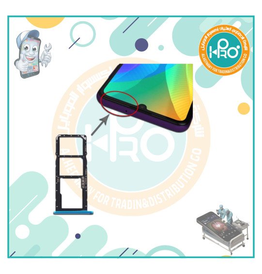 درج خط هواوي Y6P/2020
