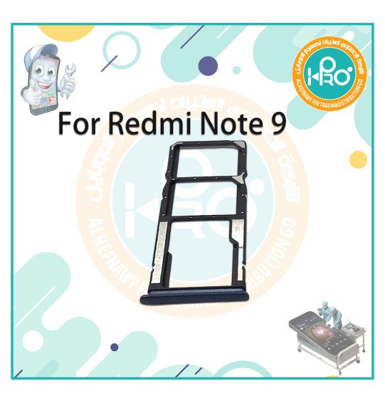 درج خط REDMI NOTE 9