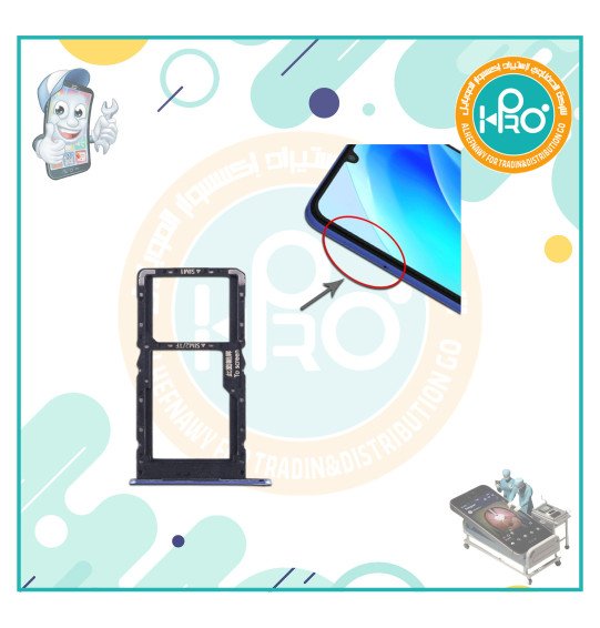 درج خط هواوي  NOVA Y70