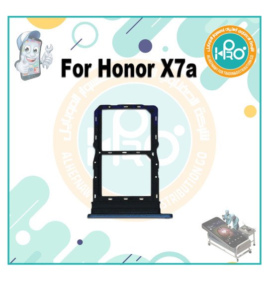 درج خط   HONOR X7A