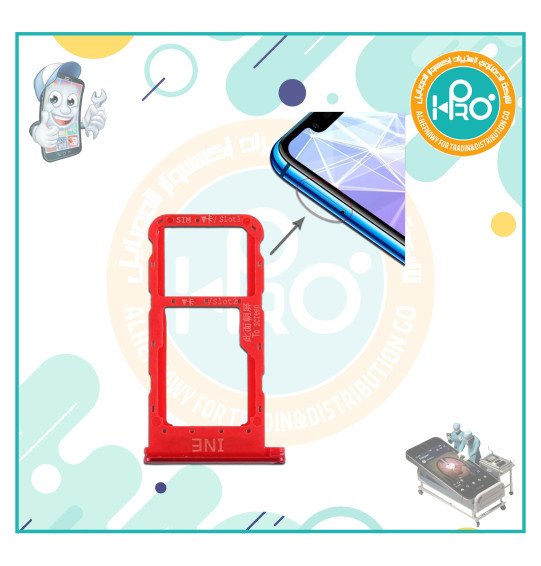 درج خط  هواوي NOVA 3I