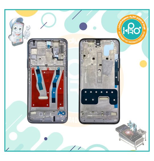 فرام شاشه هواوي Y9S  