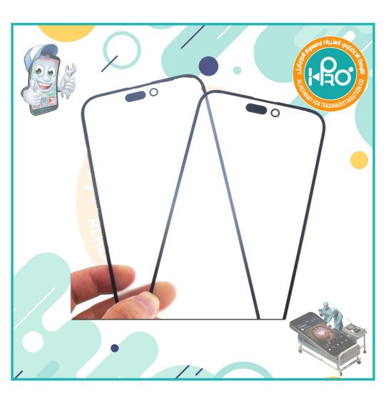 باغه شاشه IP 14 PRO MAX