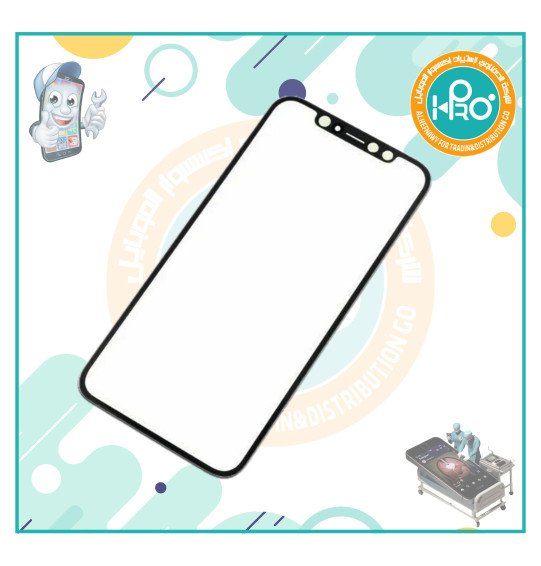 باغه شاشه IP XS MAX