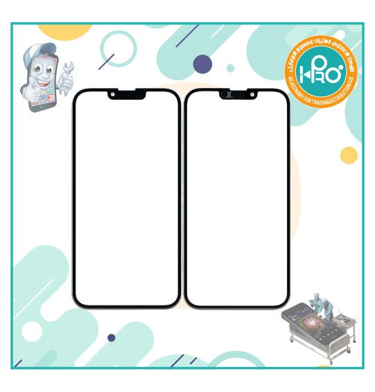 باغه شاشه IP 13 PRO MAX