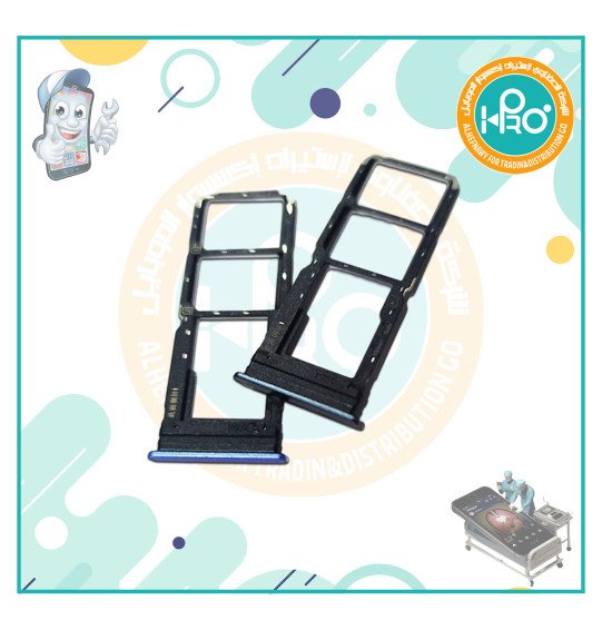 درج خط VIVO Y21S