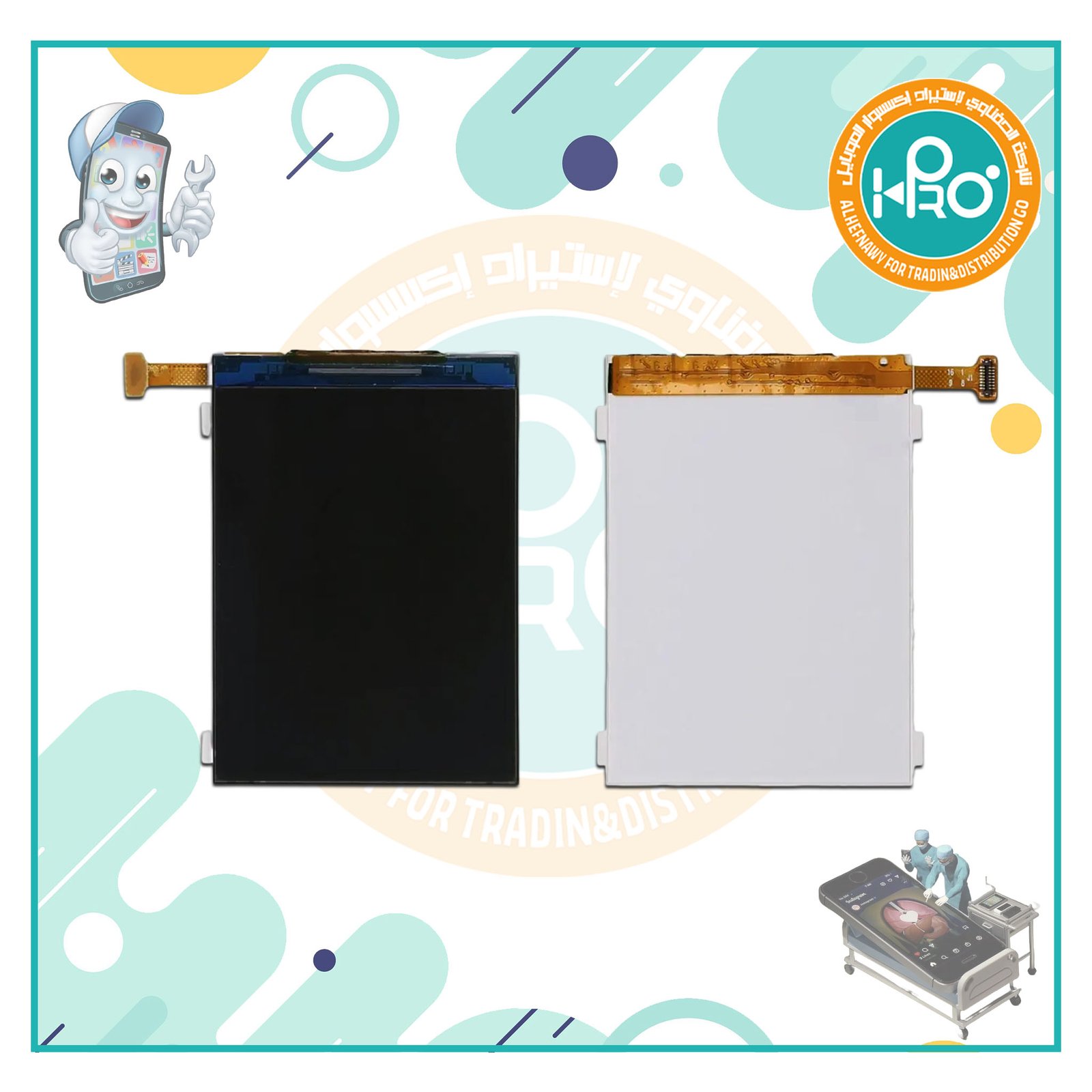 شاشه نوكيا N216/150 YY         