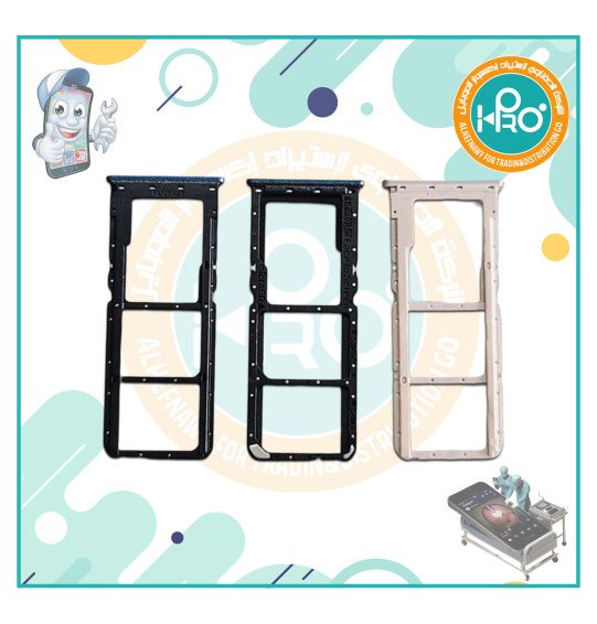درج خط OPPO A5/2020