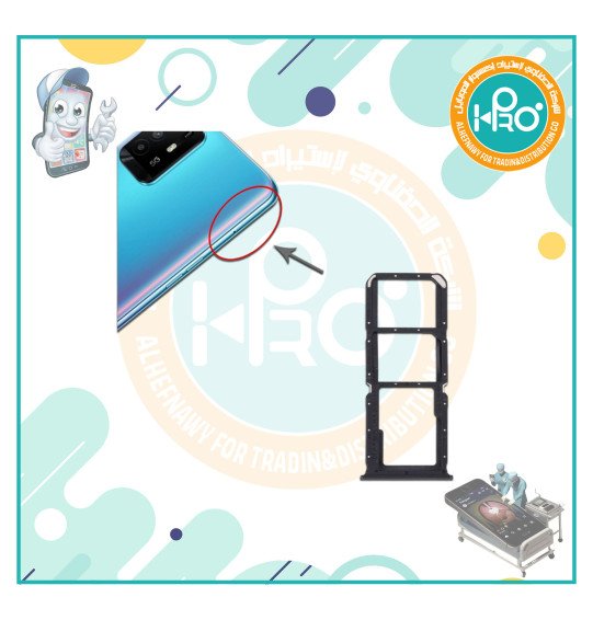درج خط OPPO  A95