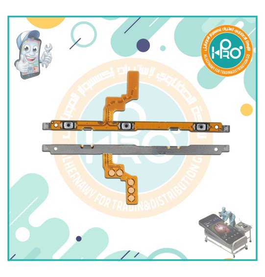 فلاتةباورسامسونج A30/A20