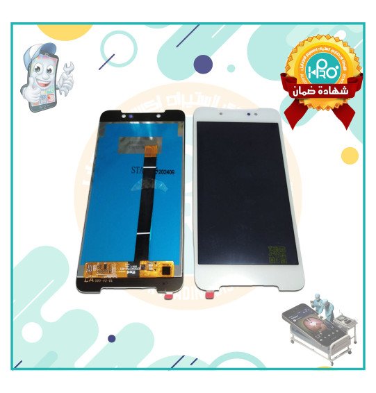 شاشه انفيكس X5010 لون ابيض   