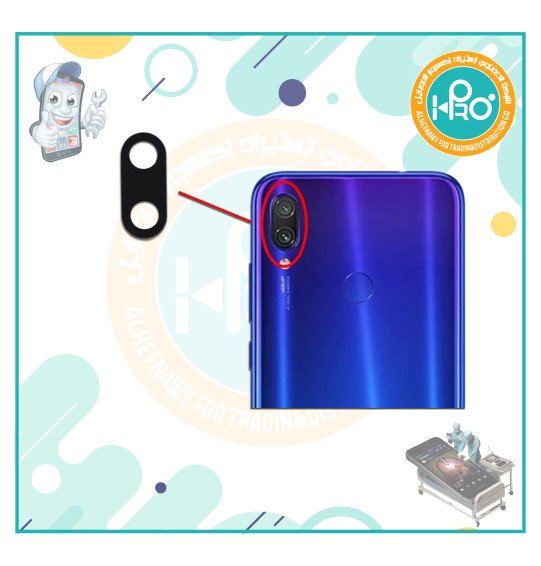 عدسه كاميرا REDMI 7