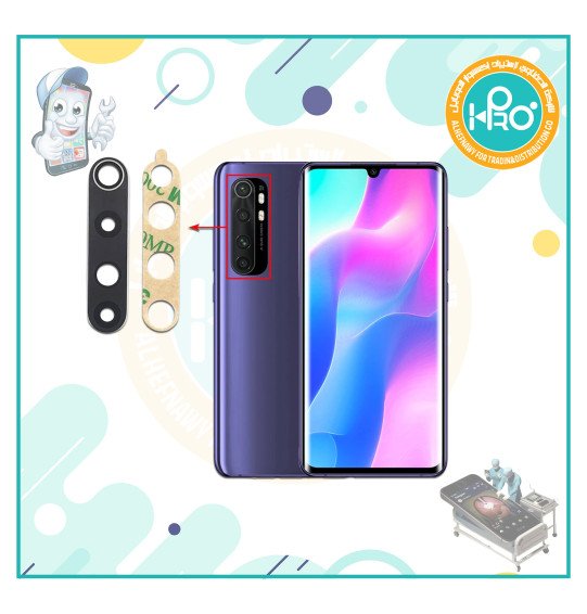 عدسه كاميرا REDMI  NOTE 10 LITE