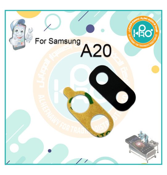 عدسه كاميرا سامسونج A20