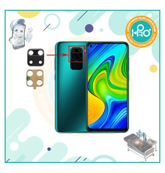 عدسه كاميرا REDMI  NOTE 9   